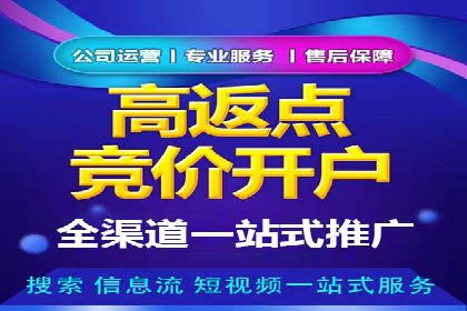 某品牌信息流广告创意与效果的完美结合
